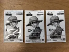 ワンピースカードゲーム　トレジャーキャンペーン　プロモーションパック　３パック