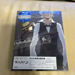 Item thumbnail for item 7c119cfe-abb1-476f-99eb-b2629771249c