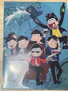 おそ松さん クリアファイル5枚＋雑誌付録3点 まとめ売り