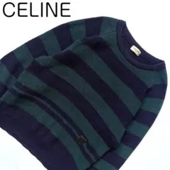 celine セーター ボーダー ニット セーター トリオンフ メンズ 