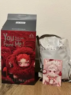 SKULLPANDA 【You Found Me!】 Moldy Muffin