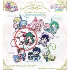 【セーラームーンコスモス】サンリオ ラバーマスコット プルート