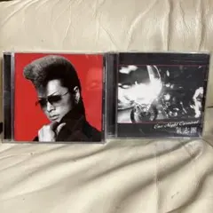 2026年最新】氣志團CDの人気アイテム - メルカリ