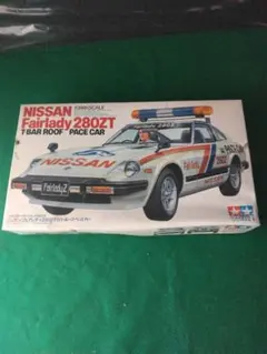 タミヤ1/24 フェアレディ280Z Tバー ルーフ ペースカー モーターズ