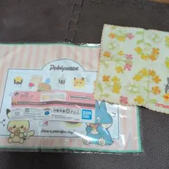 ポケモン トトロ タオルセット