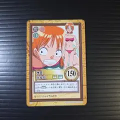 Item thumbnail for item e502b5a5-1dee-42e7-9751-62b72032bb36