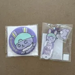JOCHUM ちまた　マツキヨ ココカラ 刺繍ミラー / ネームタグ