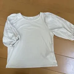 Item thumbnail for item 79977339-8bba-4155-b429-45a187f4d30f