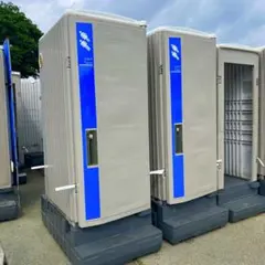 2026年最新】ポータブルトイレ 中古の人気アイテム - メルカリ