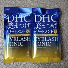 DHC アイラッシュトニック まつ毛用美容液 2本セット