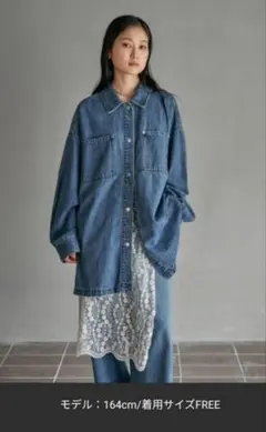 LEPSIM レプシィム フリンジパッチ BIGデニムシャツ ブルー86 ③