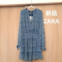 新品　ZARA　シフォンワンピース　ブロックプリント柄　ブルー系