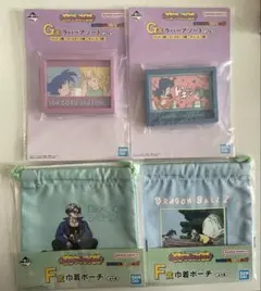 ドラゴンボール一番くじ Ｇ賞 F賞