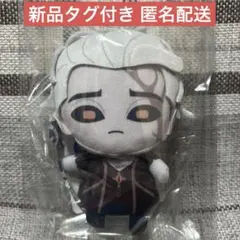 2025年最新】第五人格 隠者 ぬいぐるみの人気アイテム - メルカリ