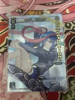 2025年最新】wixoss しぐれういの人気アイテム - メルカリ