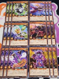 2026年最新】遊戯王 ラッシュデュエル 未開封の人気アイテム - メルカリ