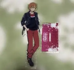 プロセカ 東雲彰人 アクリルスタンド