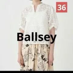 美品　Ballsey サークルフラワーエンブロイダリー キーネックブラウス 白のサムネイル