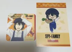 スパイファミリー　スイパラコラボ　ユーリ　コースター&ポストカード