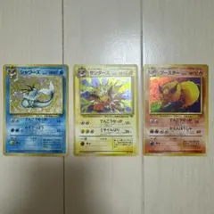 そ*る様 ポケモンカード 旧裏 キラ仕様 リザードン デルビル エンテイ 3枚セ ポケモンカード 旧裏 キラ仕様 リザードン デルビル エンテイ 3枚