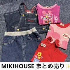 MIKIHOUSE、HOT BISCUITES✨️まとめ売り✨️100サイズ 5点