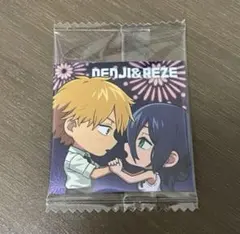 Item thumbnail for item e3ee46e7-6d6a-437f-b1ce-8150fbe0aa22