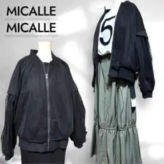 2025年最新】MICAL micalle|チュールドッキングブルゾンの人気アイテム