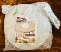 Item thumbnail for item 70575a81-c396-44ed-8da3-23d602e03339