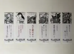 影山シエン 誕生日記念2024 ポストカード・アクリルパネル＊ - メルカリ