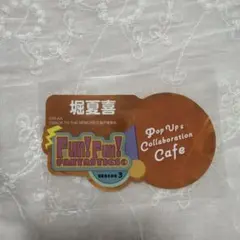 FunFunFANTASTICS 堀夏喜 ステッカーのサムネイル