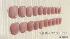 マグネットネイル つけ爪 ちび爪 春ネイル 結婚式 うるうる 入学式 ワンカラー