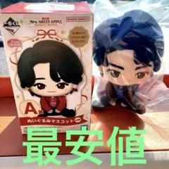 Mrs. GREEN APPLE ぬいぐるみマスコット A賞