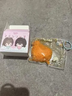 momo skye ミニ　チキンレッグのサムネイル