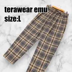 【テラウェアエミュ】シェフパンツ チェックパンツ てらさん 柄パン レトロ 美品