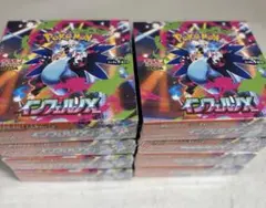 ☆ポケモンカード【インフェルノX】（×8BOX）新品！未開封！シュリンク付き