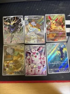 デデンネ　まとめ売り HR SR CHR S RR プロモ　8枚　オマケつき デデンネ まとめ売り HR SR CHR S RR プロモ 8枚 オマケつき - メルカリ