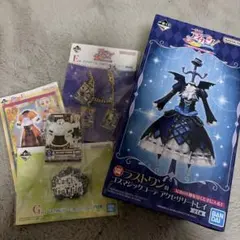 アイカツ！　一番くじ ラストワン賞　ゴスマジックコーデ　藤堂ユリカ　まとめのサムネイル