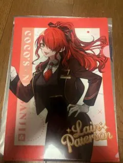 ココス　にじさんじ　レイン・パターソン