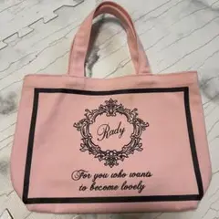 Rady ピンク トートバッグ