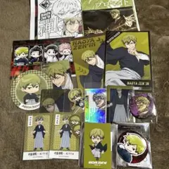 呪術廻戦　禪院直哉　グッズセット