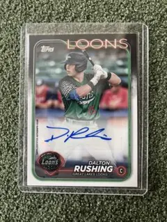 ダルトンラッシング　topps prodebut 2024