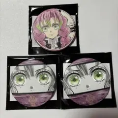 鬼滅の刃　柱展　ランダムマット缶バッジ　甘露寺蜜璃　3個セット