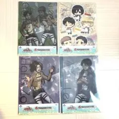 進撃の巨人 クリアファイルセット　全4種セット