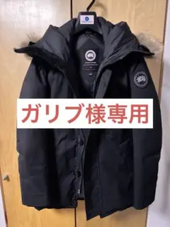 2025年最新】カナダグース メンズ ブラックレーベルの人気