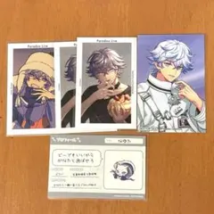 cozmez 矢戸乃上那由汰 まとめ売り 矢戸乃上那由汰 まとめ売り - メルカリ