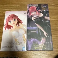 五等分の花嫁 中野二乃フィギュア