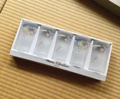 2026年最新】氷コップ 昭和レトロの人気アイテム - メルカリ