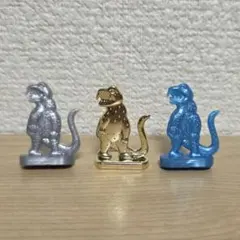 フエラムネ 金メッキ 宇宙怪獣 怪獣 ペラ怪獣 アトランティス 魚人