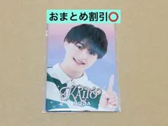 2026年最新】野田開仁の人気アイテム - メルカリ
