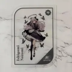 にじさんじ 石神のぞみ 8th OS特典 クリアカード